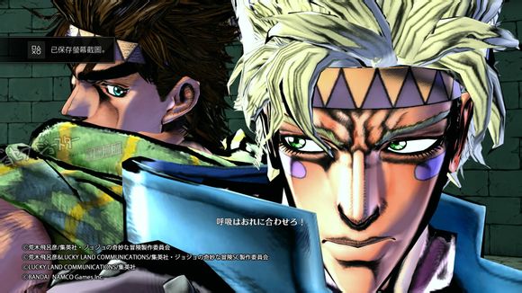 JOJO的奇妙冒险：天堂之眼-游戏截图