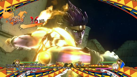 JOJO的奇妙冒险：天堂之眼-游戏截图