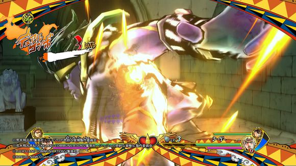 JOJO的奇妙冒险：天堂之眼-游戏截图