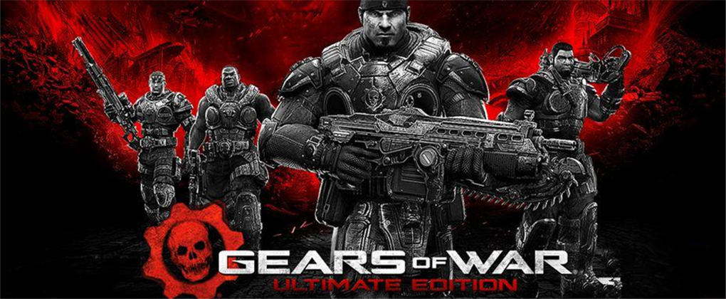 战争机器:终极版