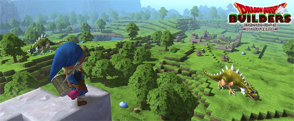 勇者斗恶龙：建造者