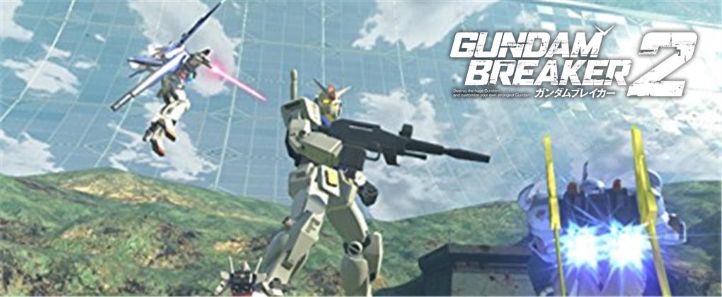高达破坏者2