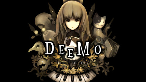 DEEMO 最终演奏-游戏截图