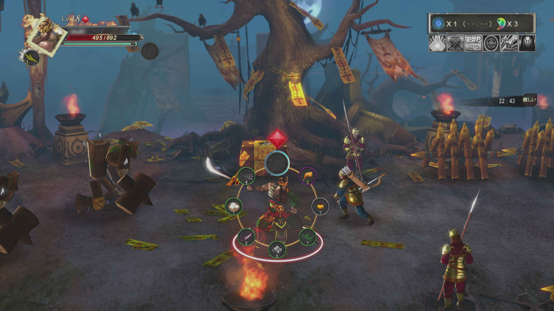 三国战纪-游戏截图