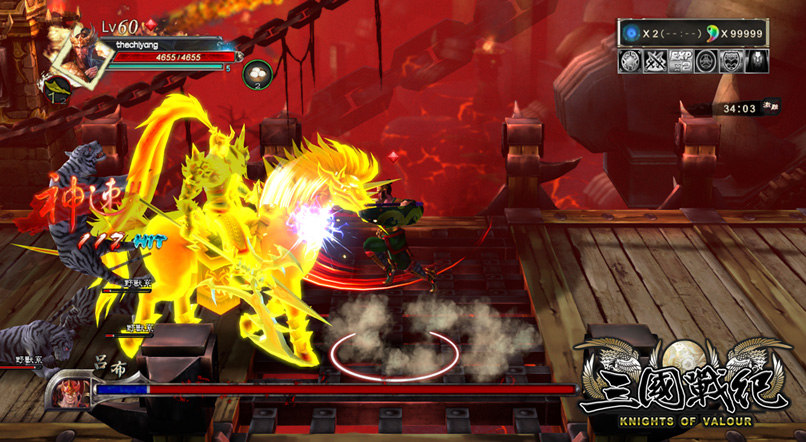 三国战纪-游戏截图