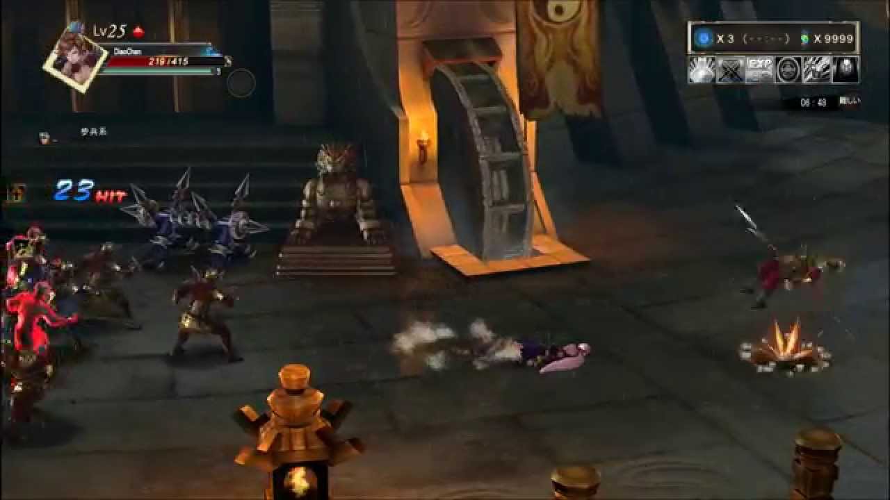 三国战纪-游戏截图