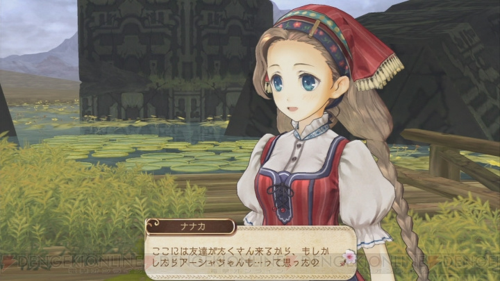 爱夏的工作室Plus：黄昏大地之炼金术士-游戏相册