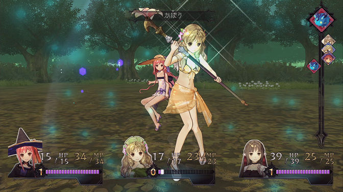 爱夏的工作室Plus：黄昏大地之炼金术士-游戏截图