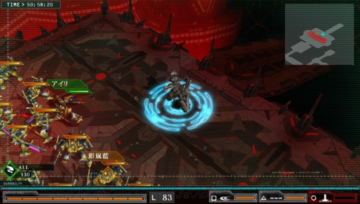 钢铁奇兵：东京始战-游戏截图