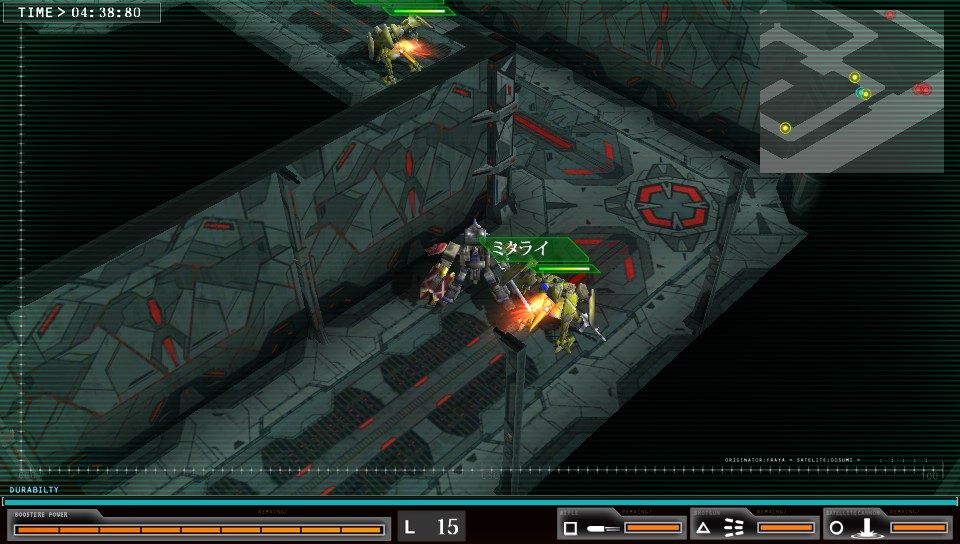 钢铁奇兵：东京始战-游戏截图