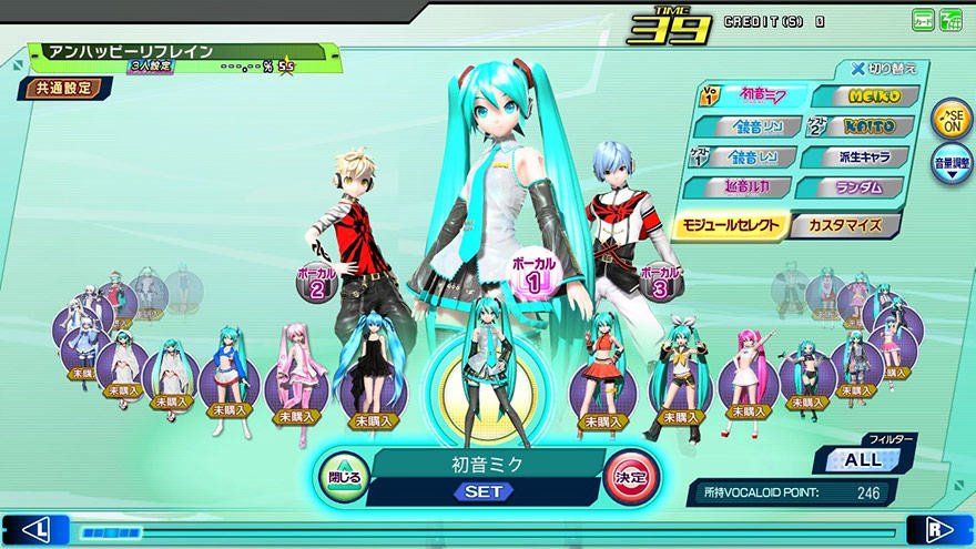 初音未来：歌姬计划FT-游戏截图