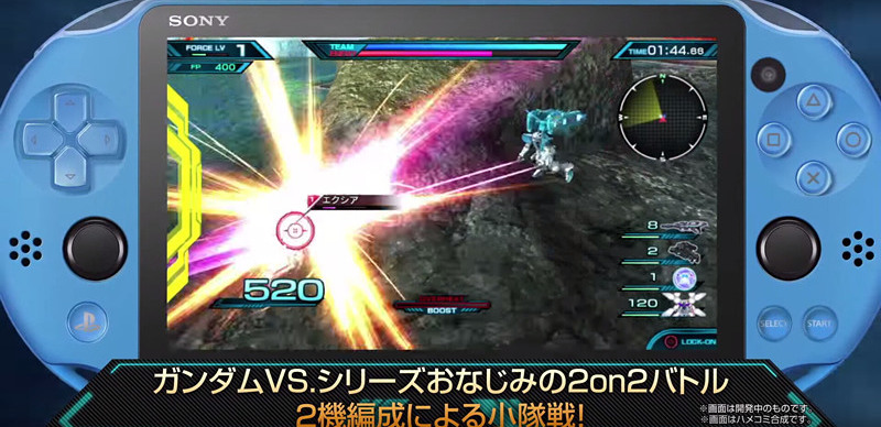 高达：EXVS-FORCE-游戏截图