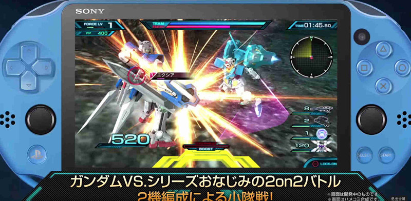 高达：EXVS-FORCE-游戏截图