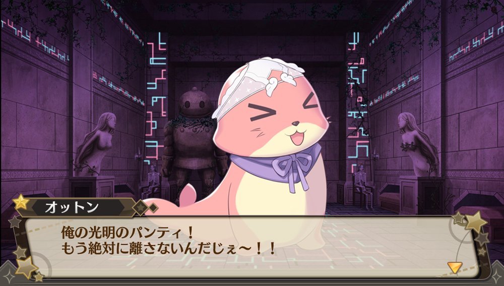 限界凸起：萌情水晶-游戏相册