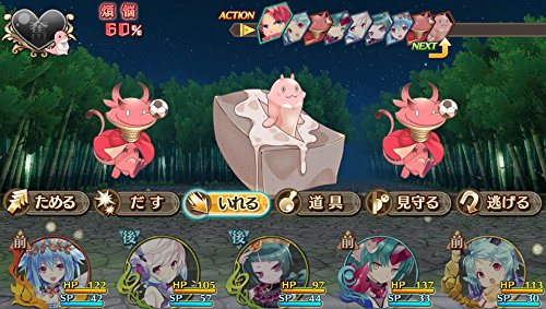 限界凸起：萌情水晶-游戏截图