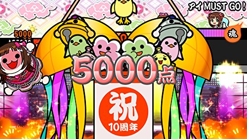 偶像大师：MUST SONGS蓝盘-游戏截图