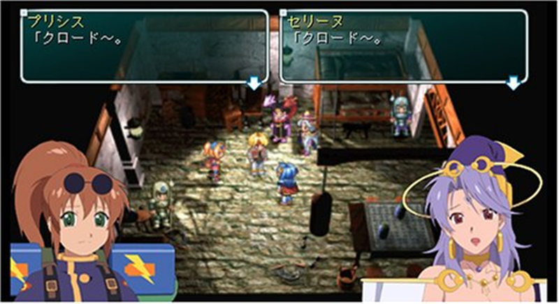 星之海洋：二次进化-游戏截图