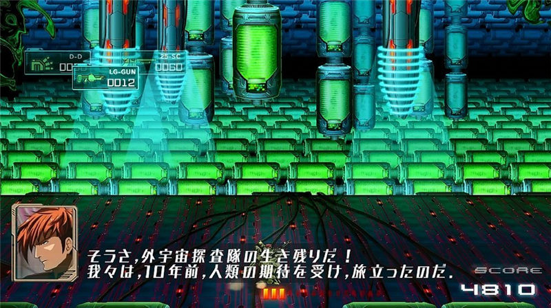 重装机兵雷诺斯-游戏截图