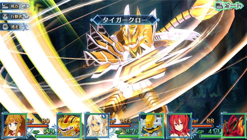 迷Q地下去死团-游戏相册