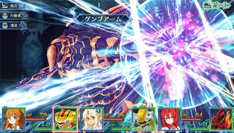 迷Q地下去死团-游戏截图